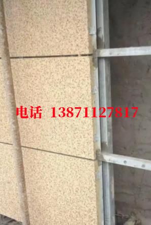 凉山脉冲物理外墙ET板